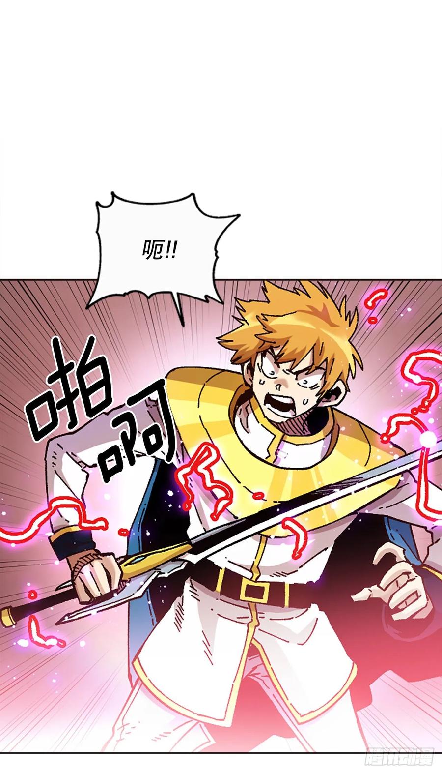71.大开杀戮10