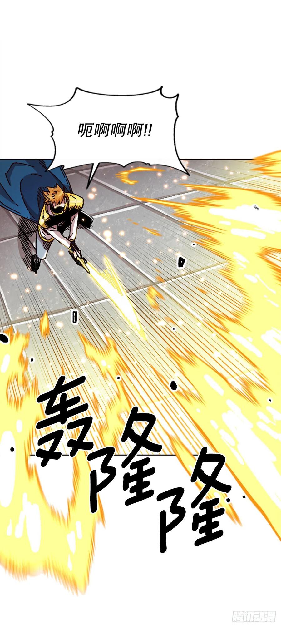71.大开杀戮17