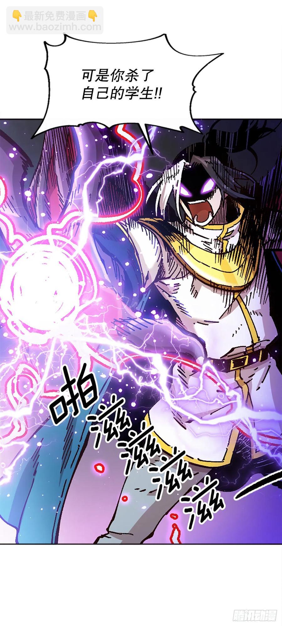 71.大开杀戮2