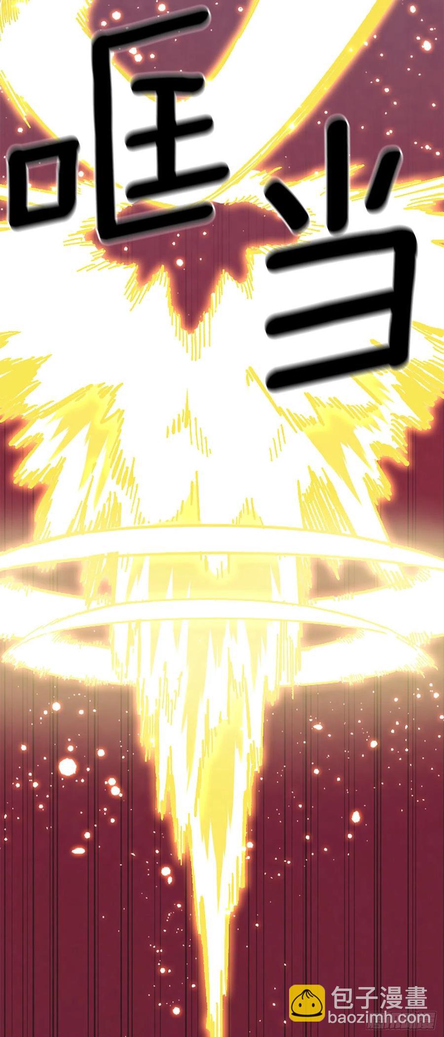 71.大开杀戮23