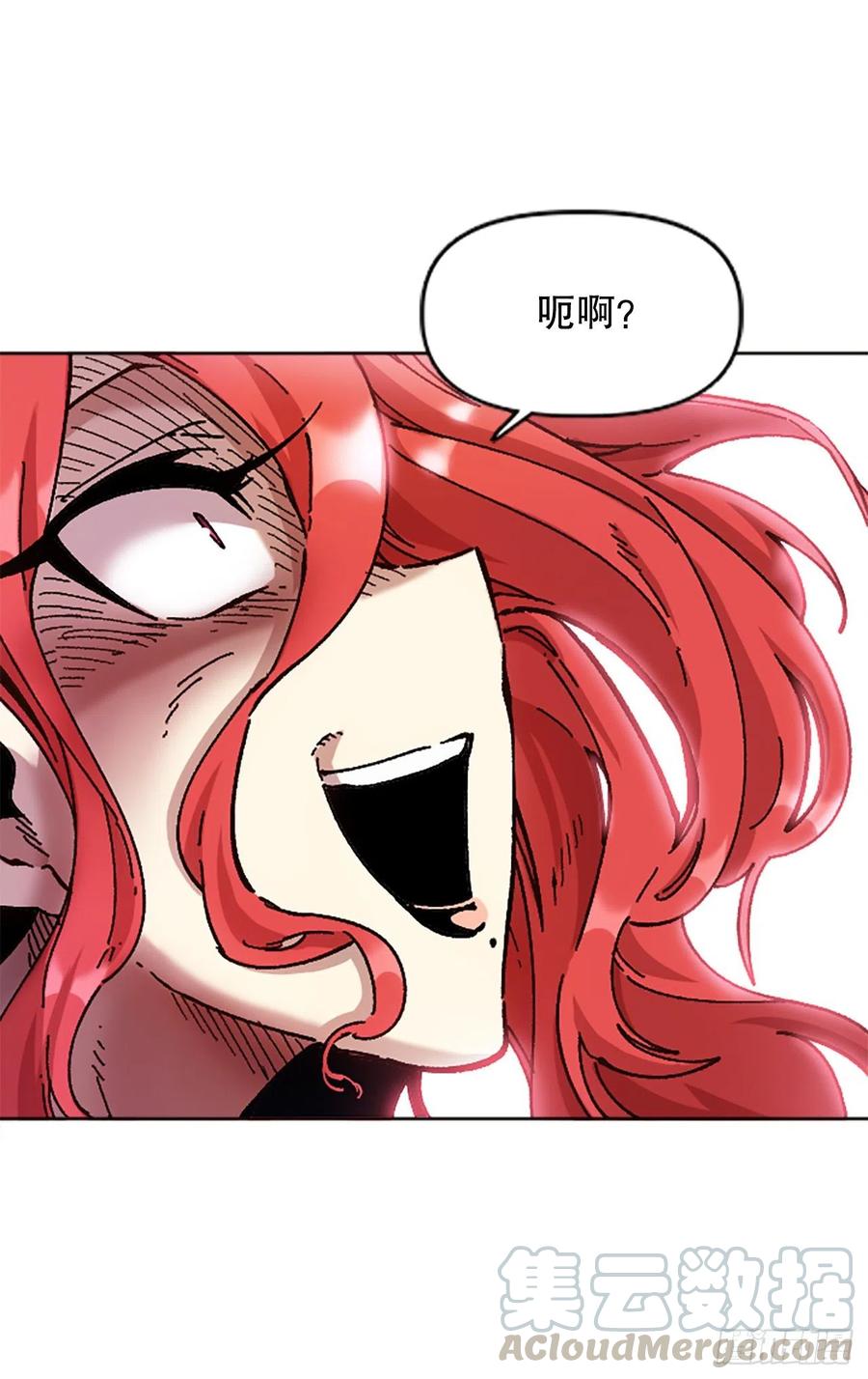 71.大开杀戮33