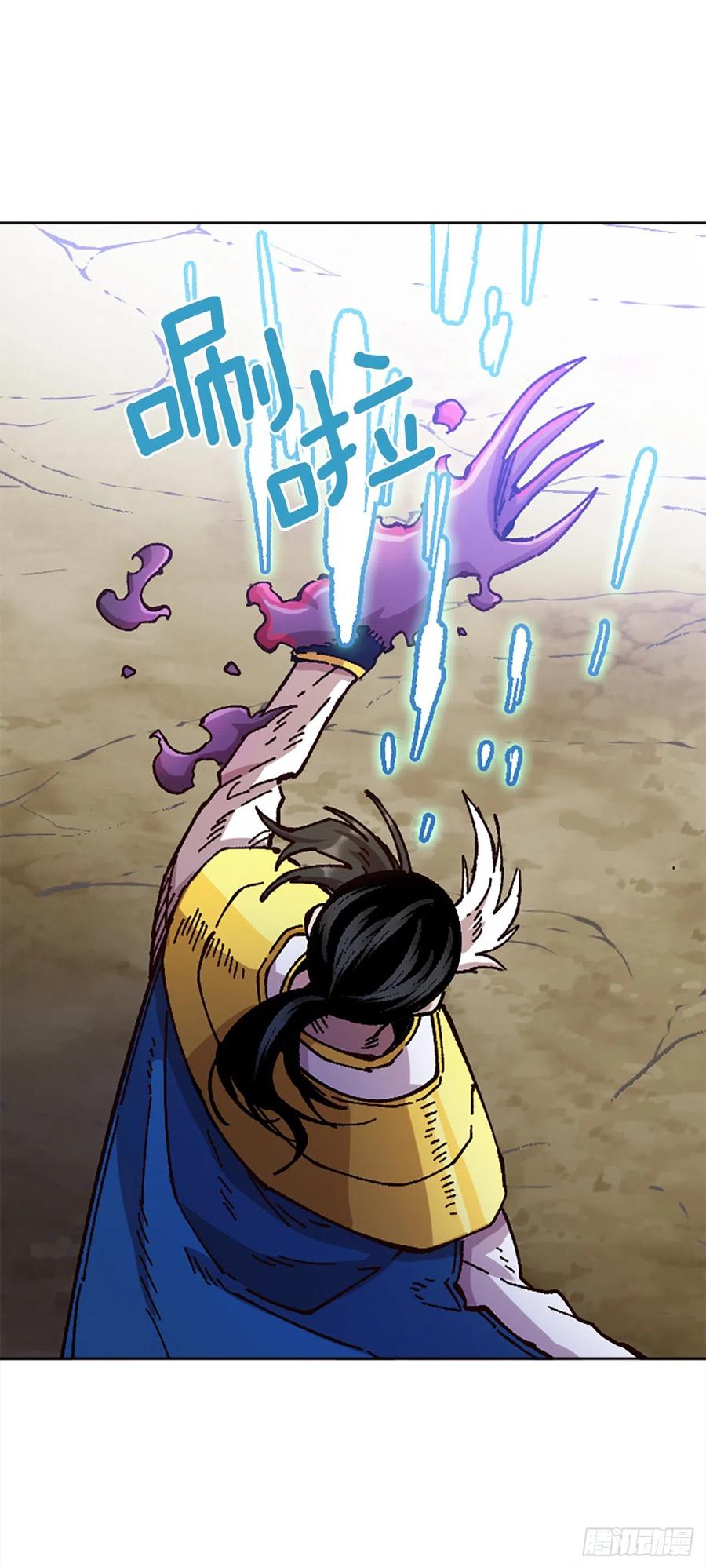 71.大开杀戮34