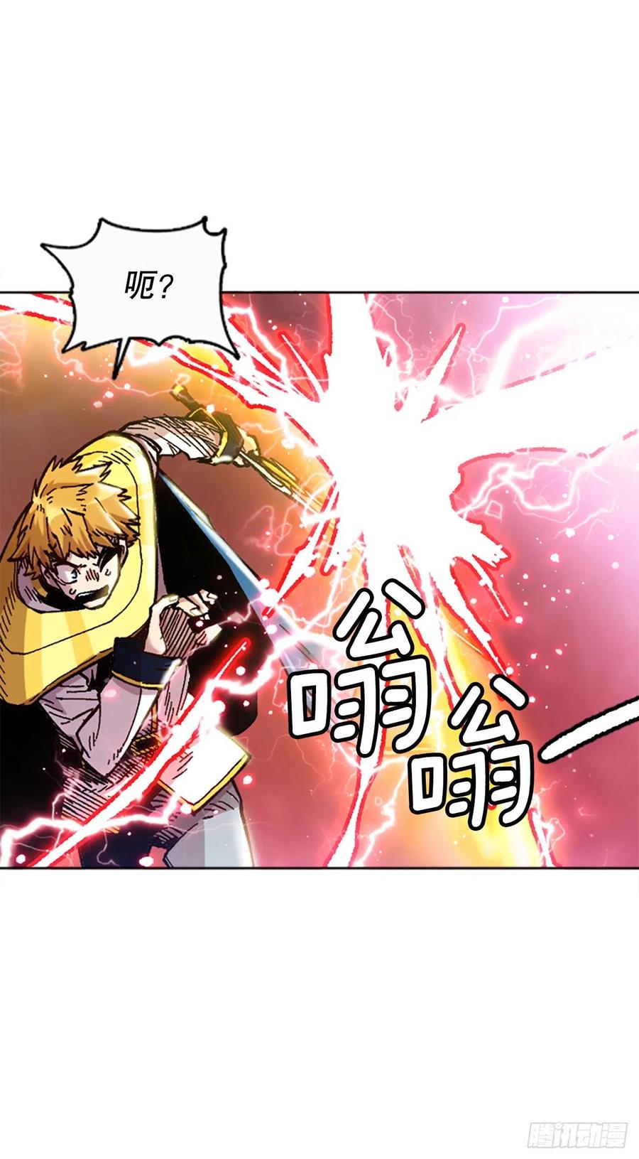 71.大开杀戮37