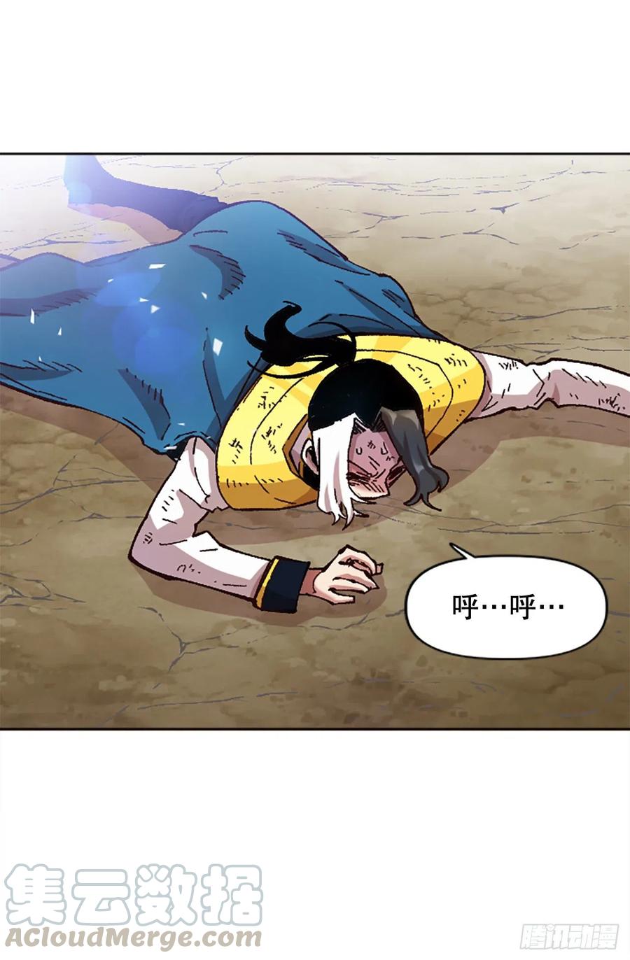 71.大开杀戮39