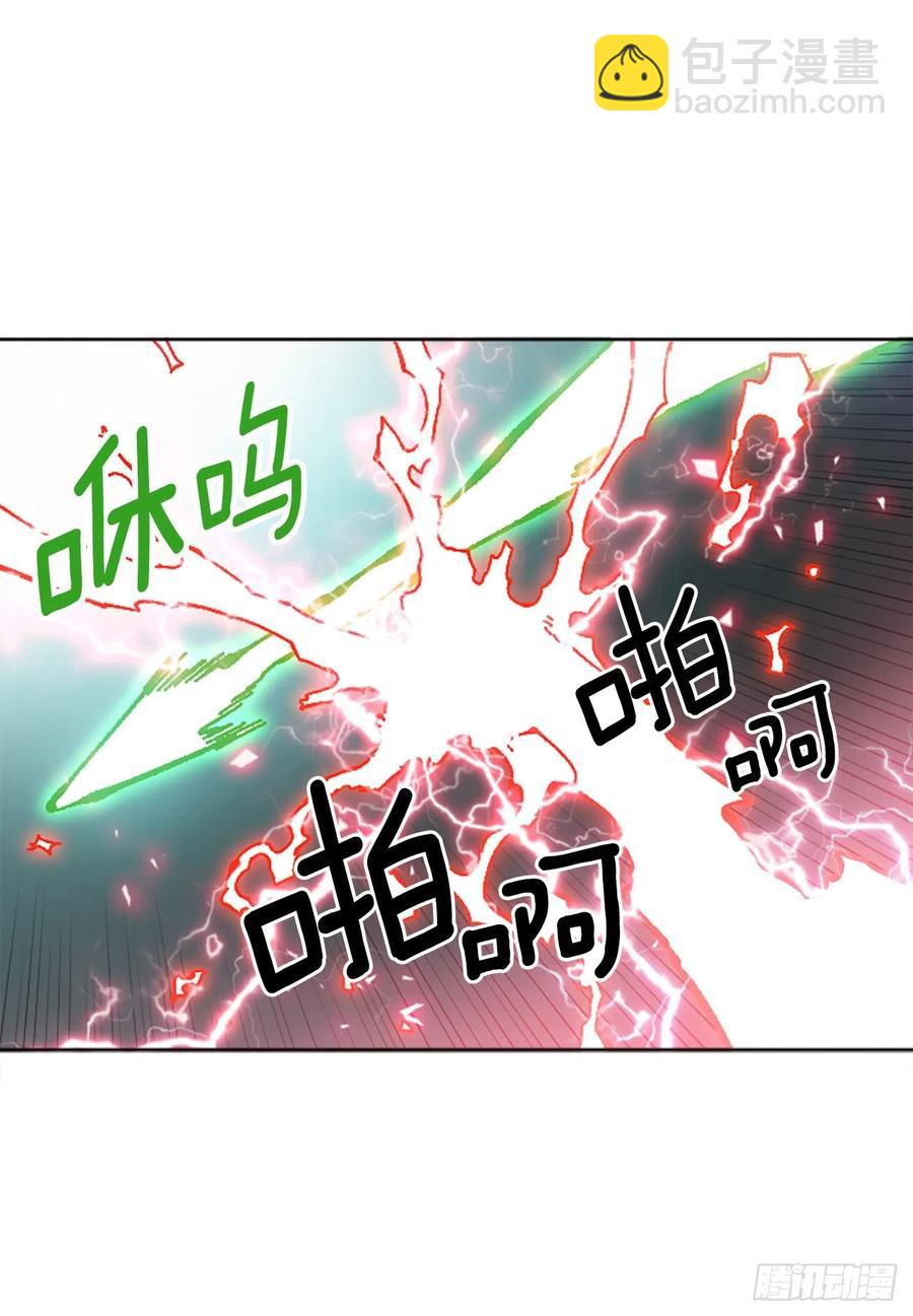 71.大开杀戮41