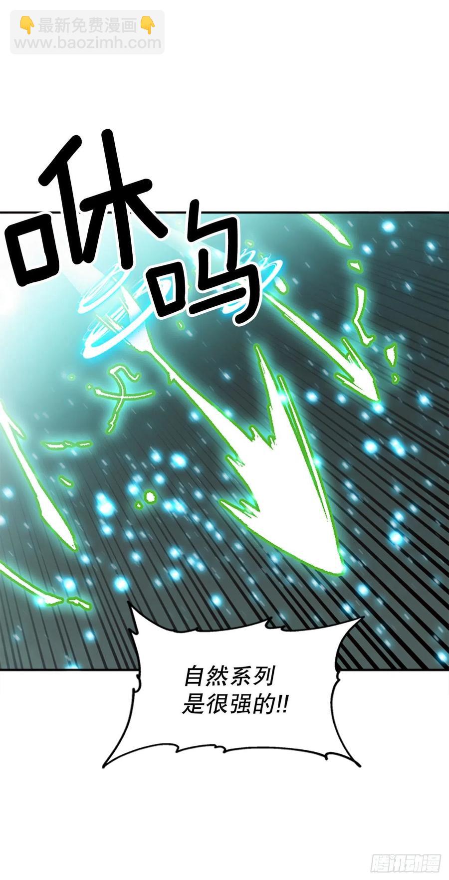 71.大开杀戮44