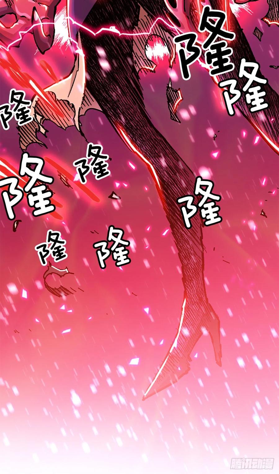 71.大开杀戮56
