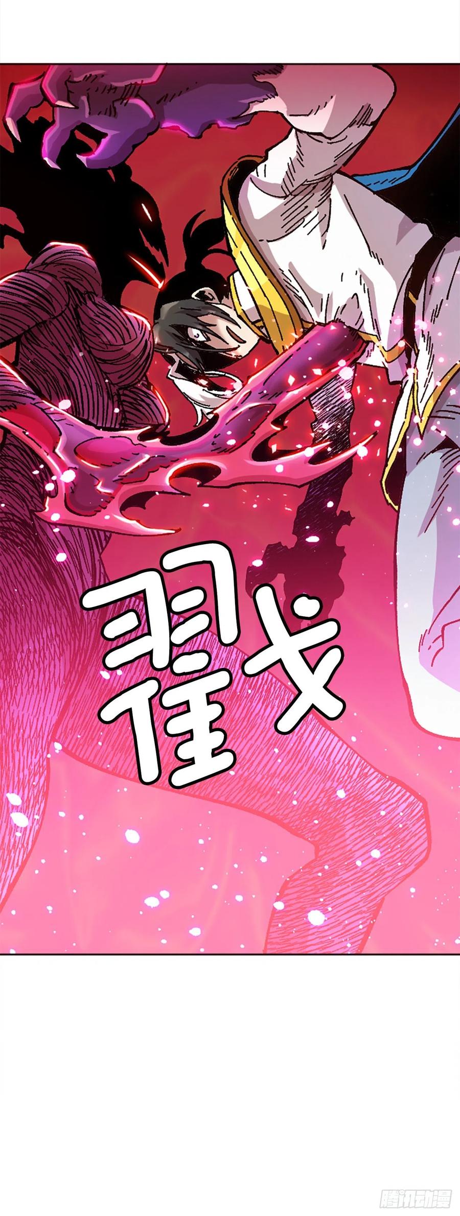 71.大开杀戮59