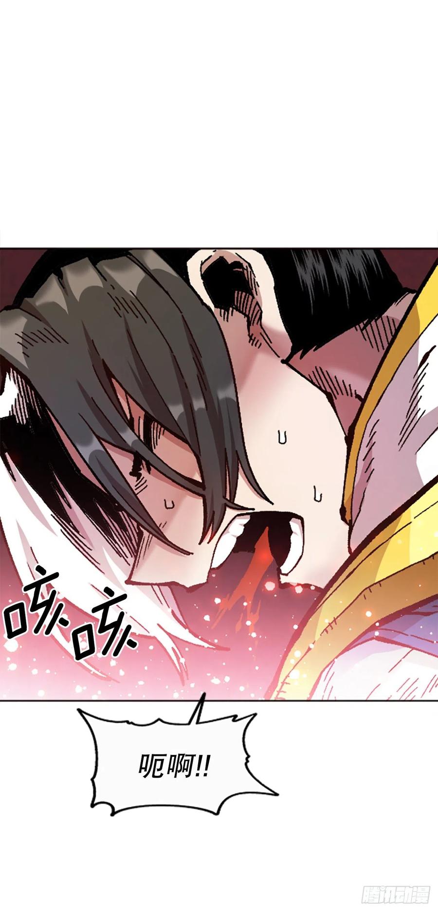 71.大开杀戮60
