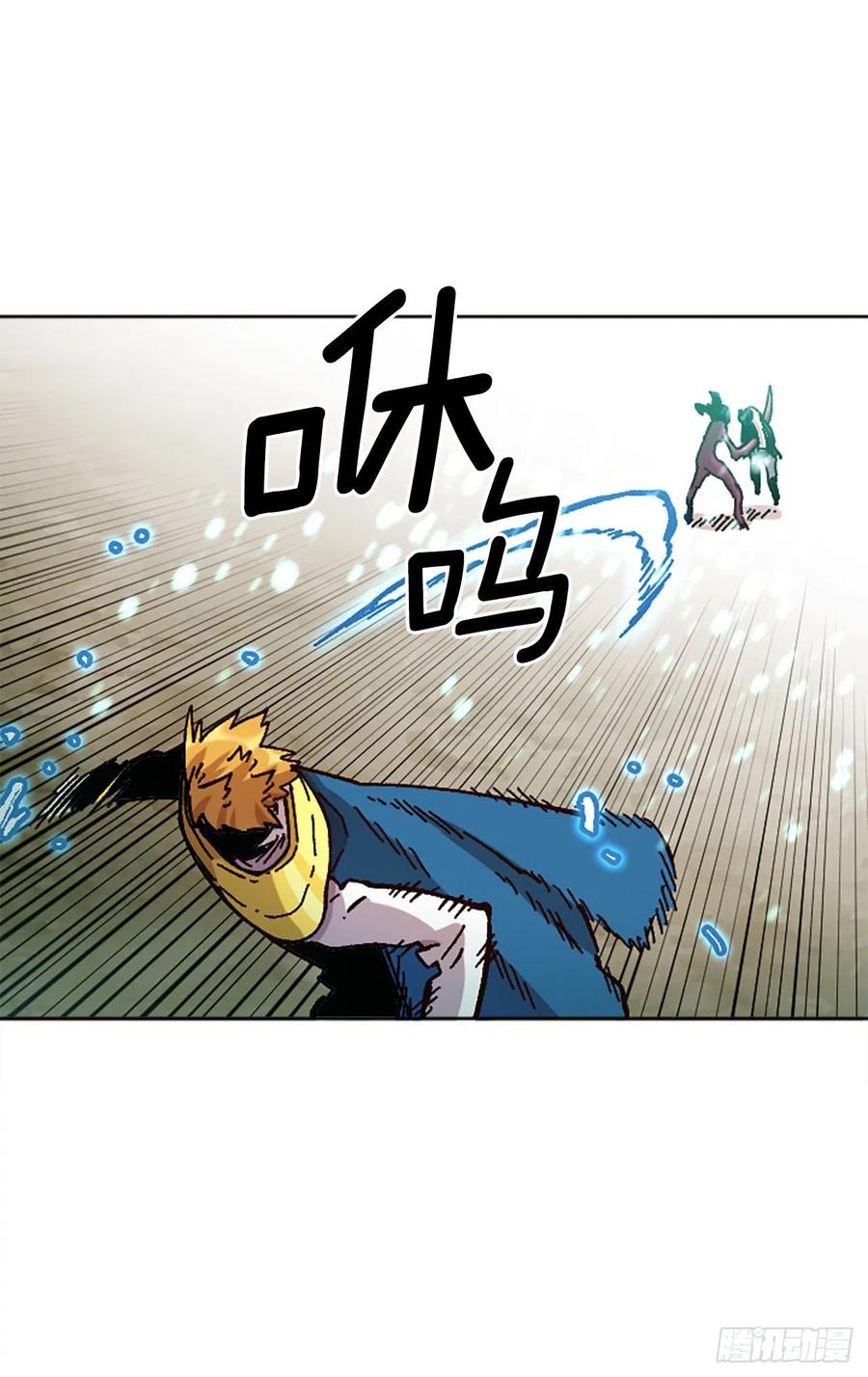 71.大开杀戮62