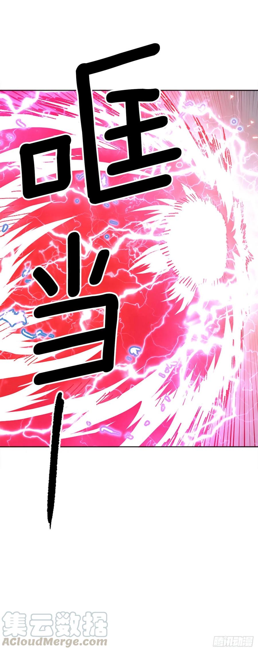 71.大开杀戮64