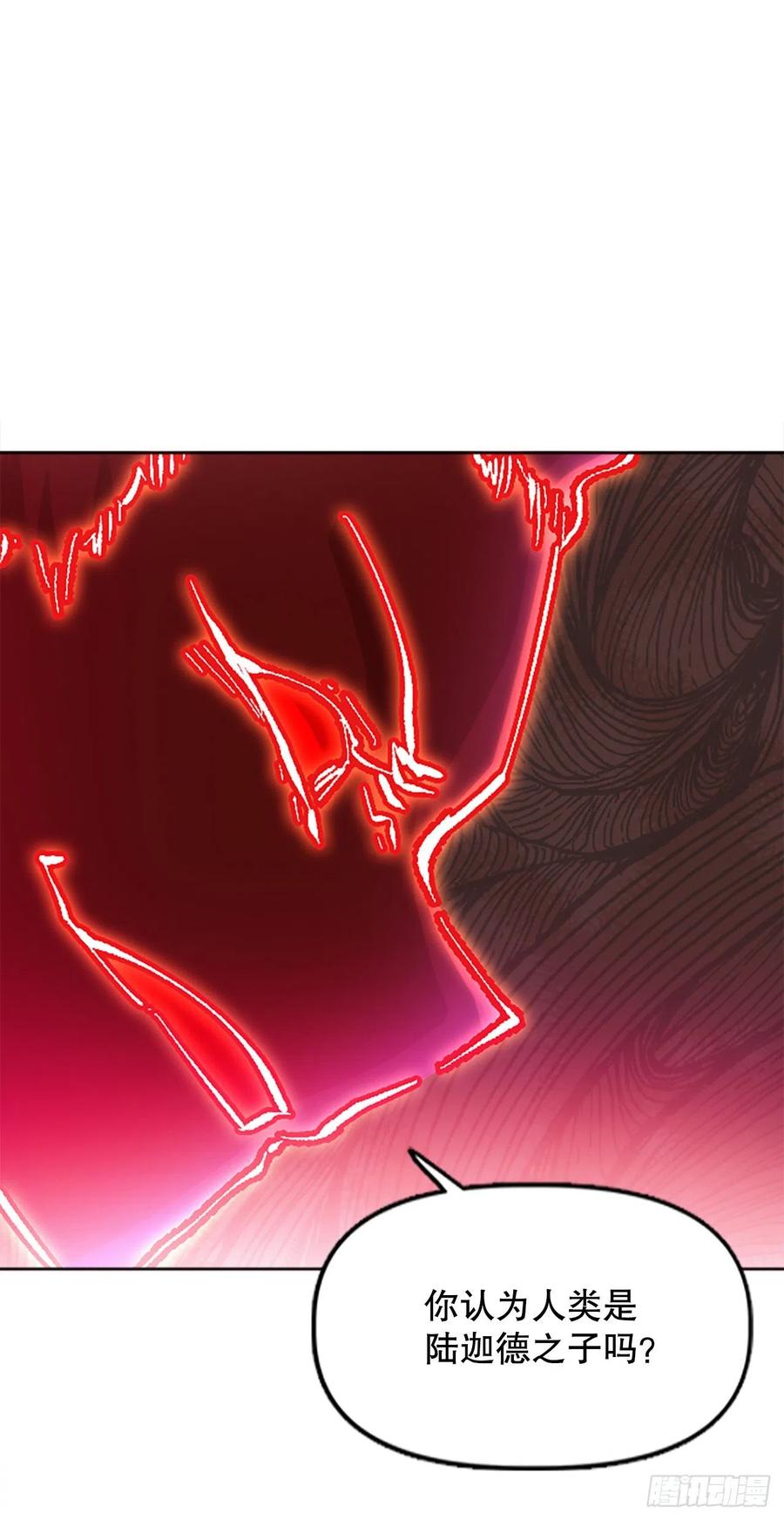 71.大开杀戮69