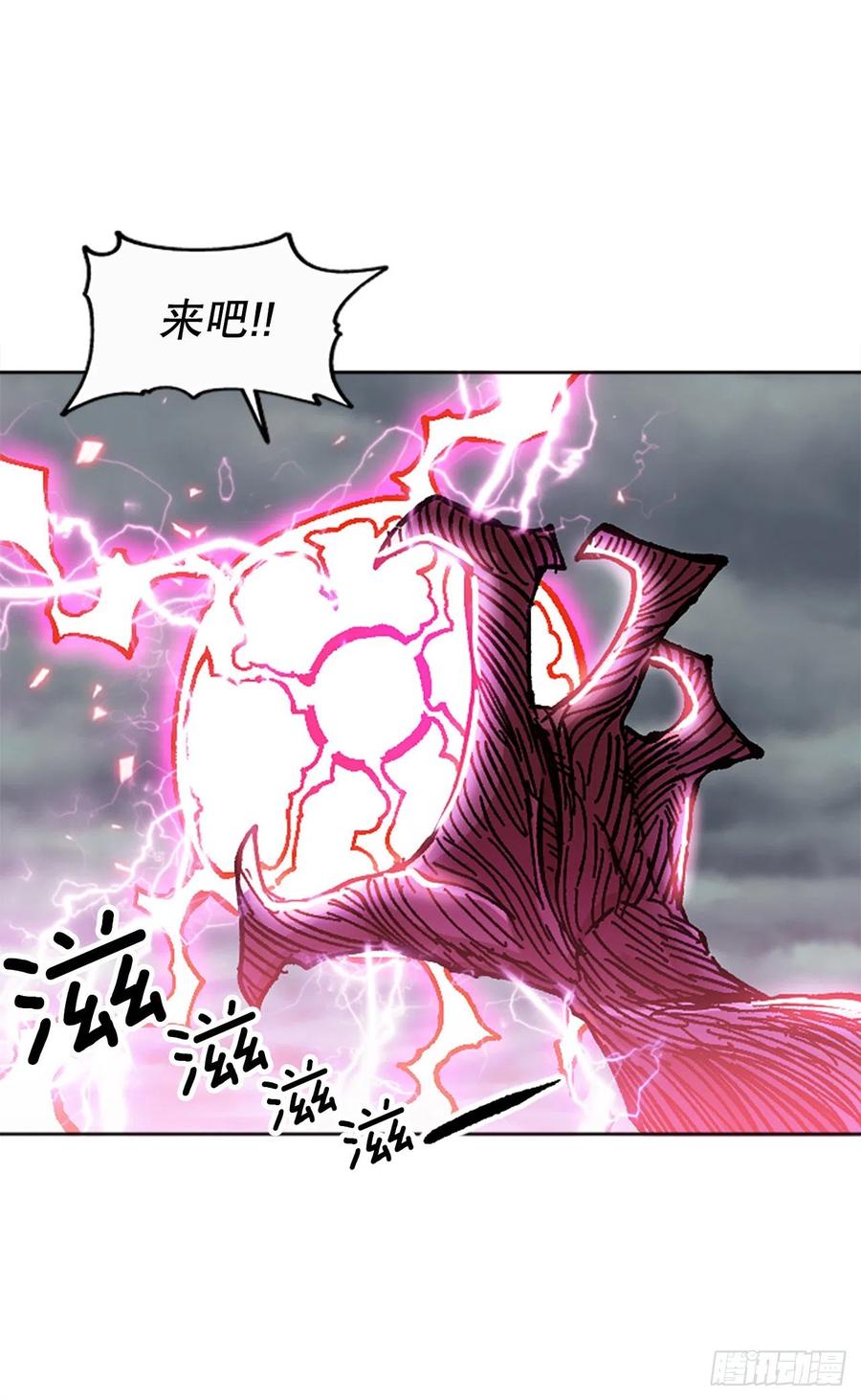 71.大开杀戮77