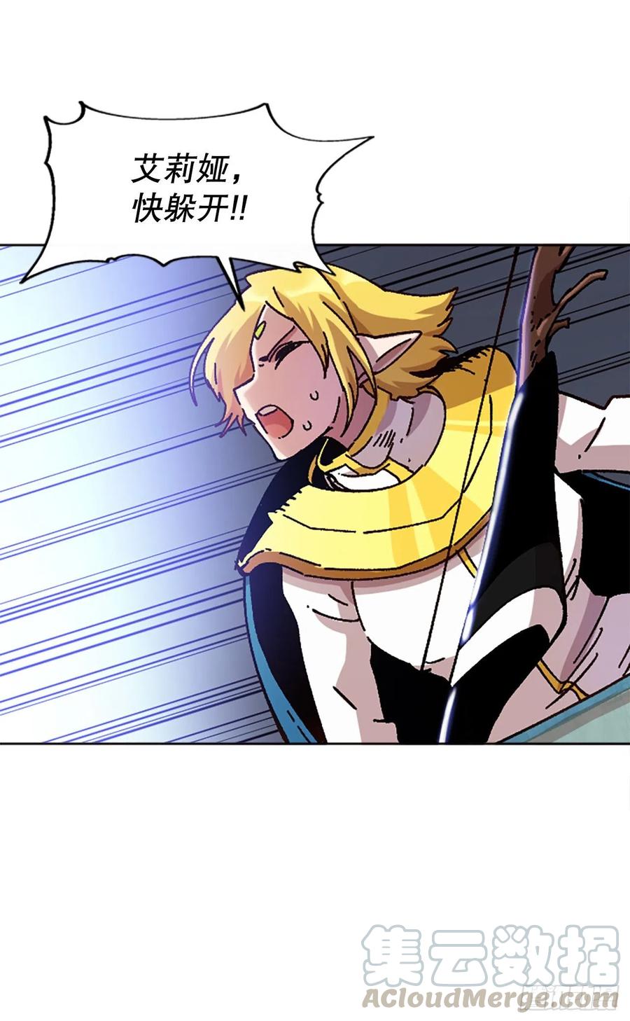 71.大开杀戮82