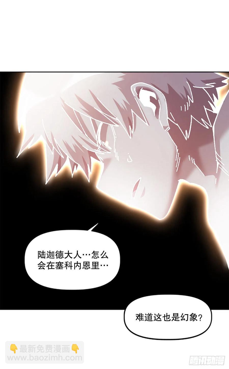 72.打败卡帝娅25