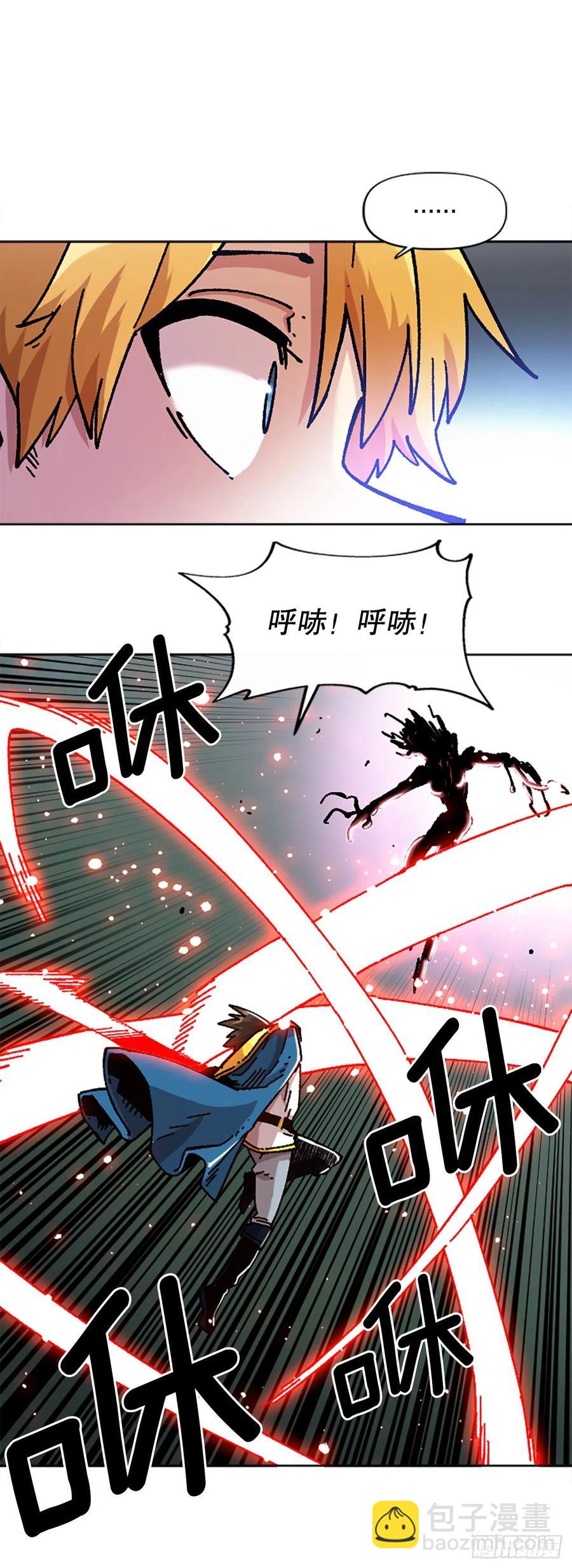 72.打败卡帝娅35