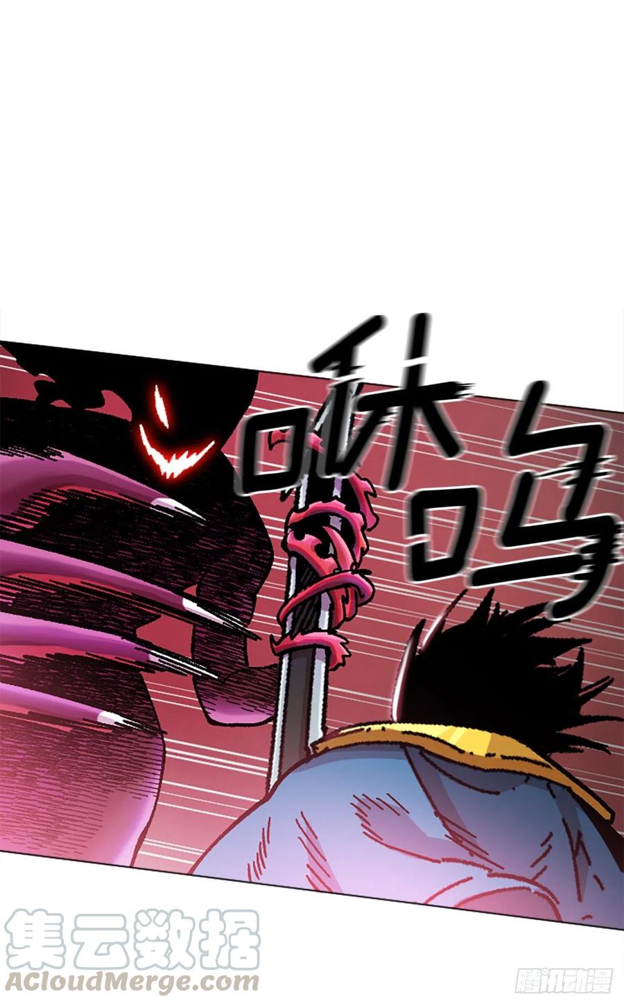 72.打败卡帝娅45