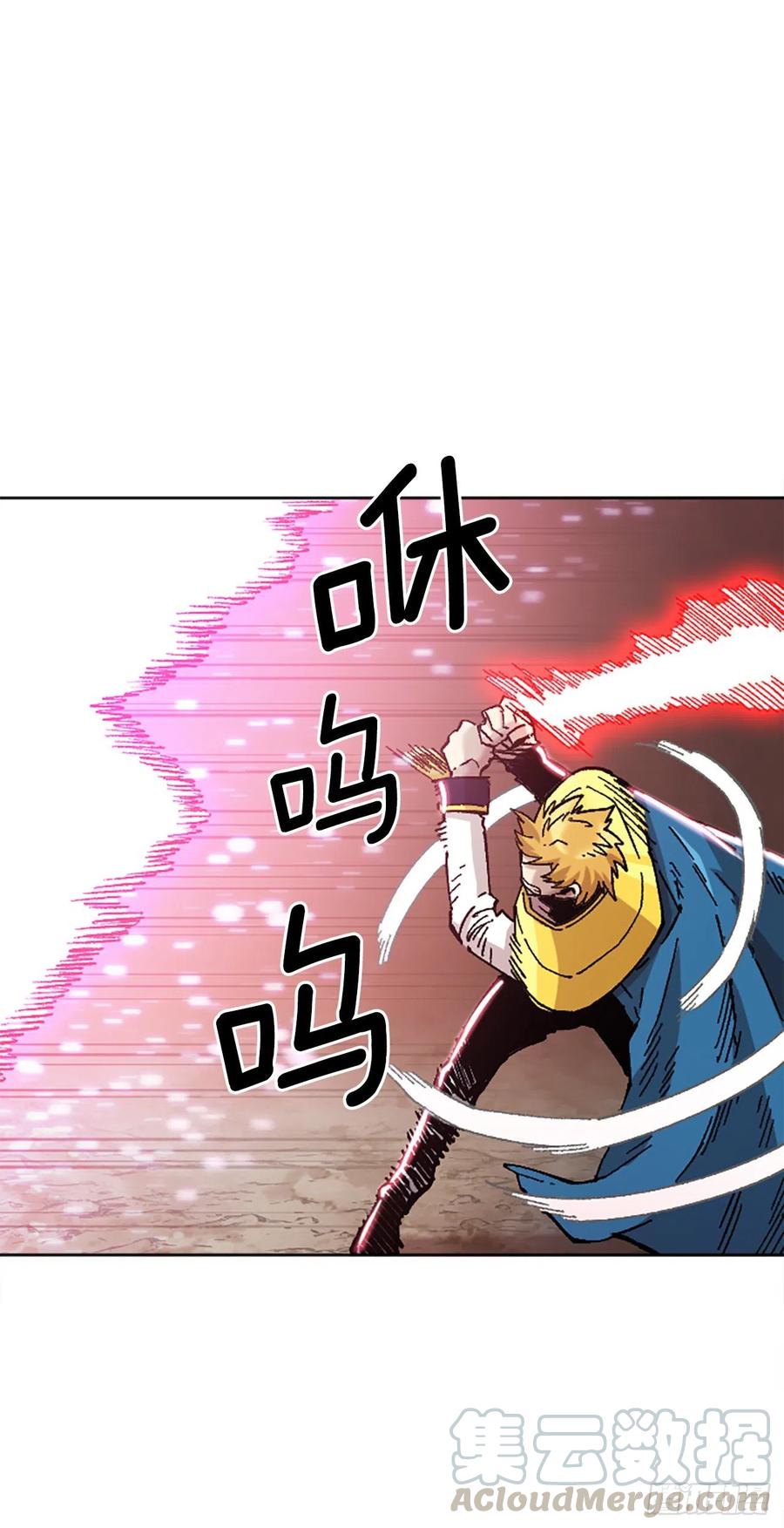 72.打败卡帝娅55