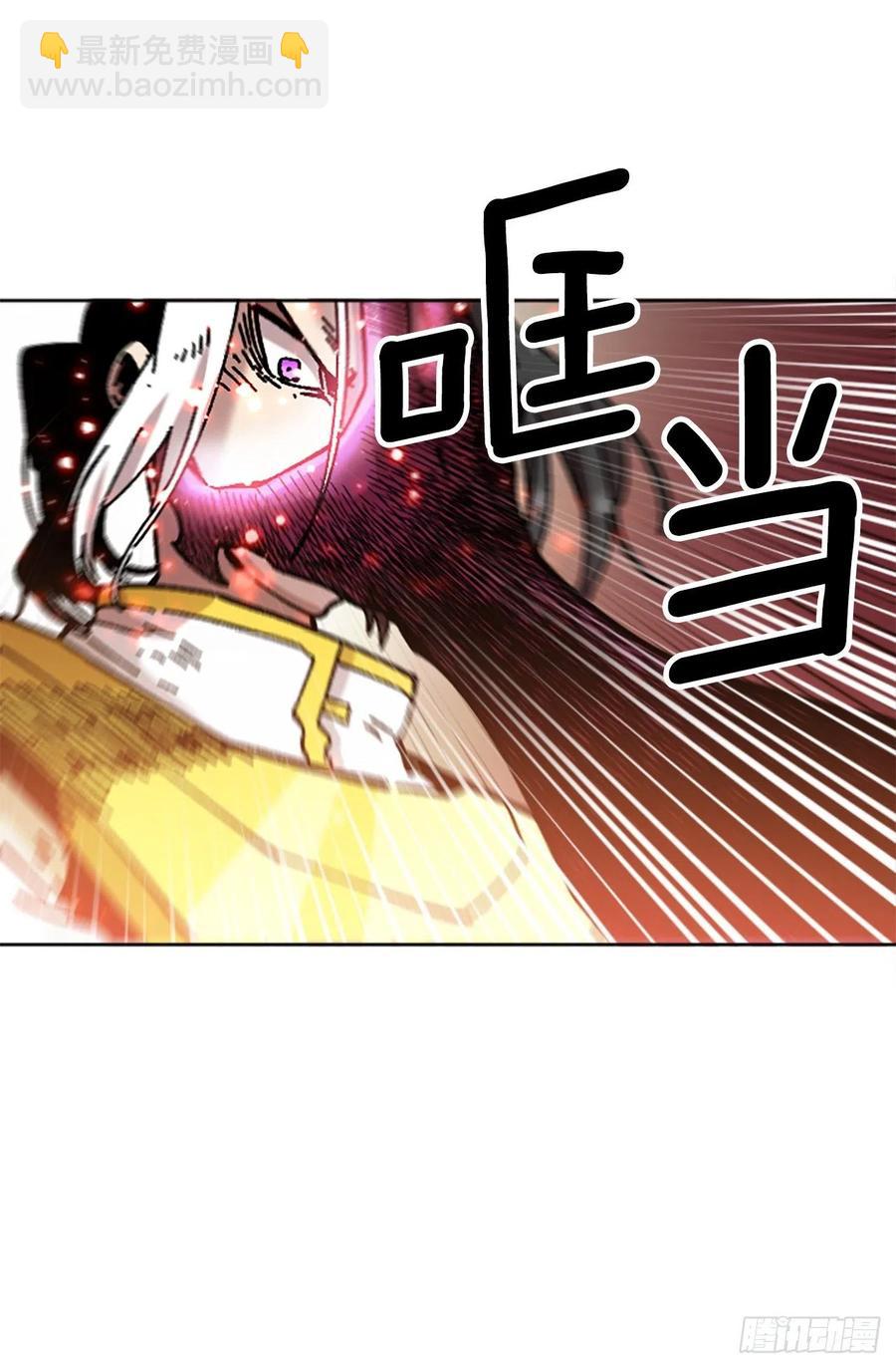 72.打败卡帝娅62