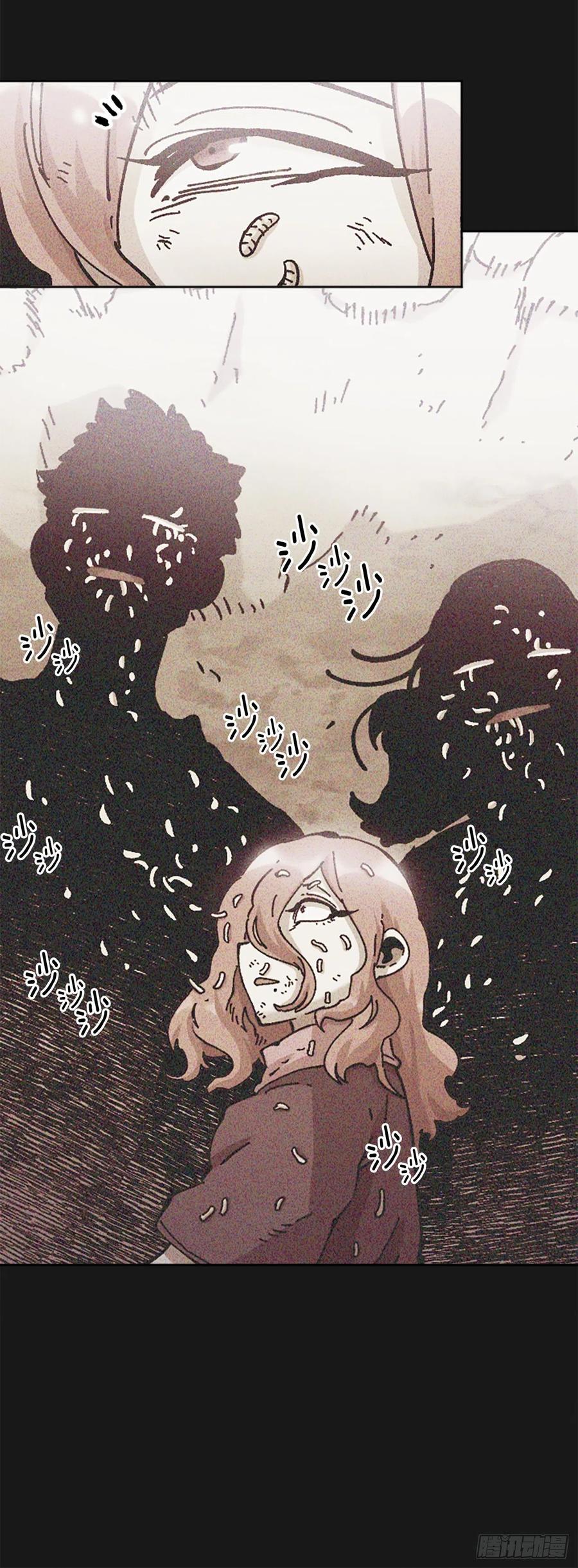 72.打败卡帝娅80
