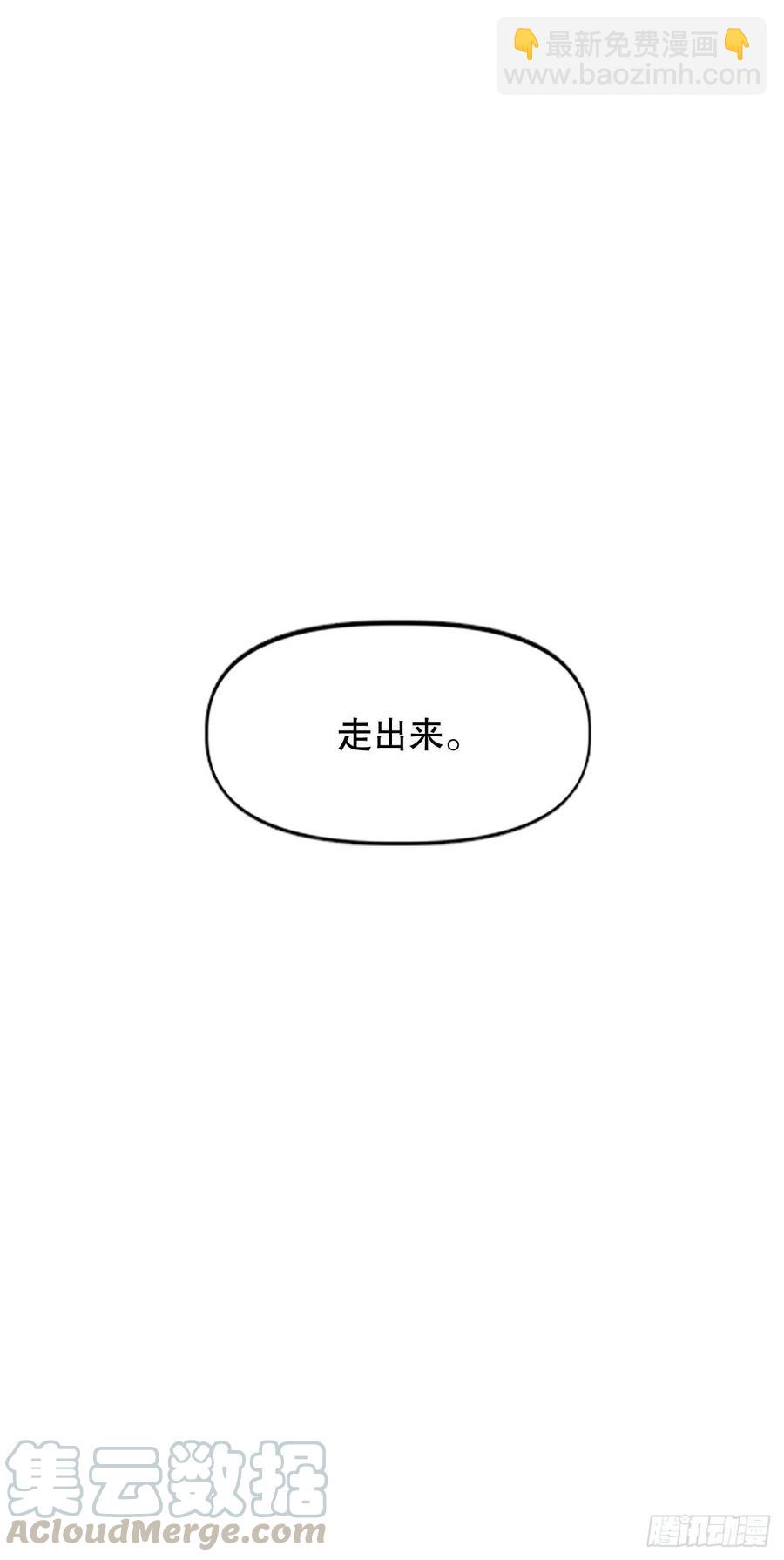 72.打败卡帝娅85