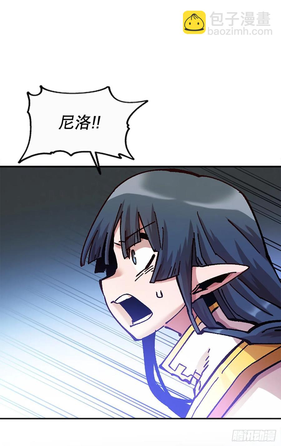 75.尼洛带军69