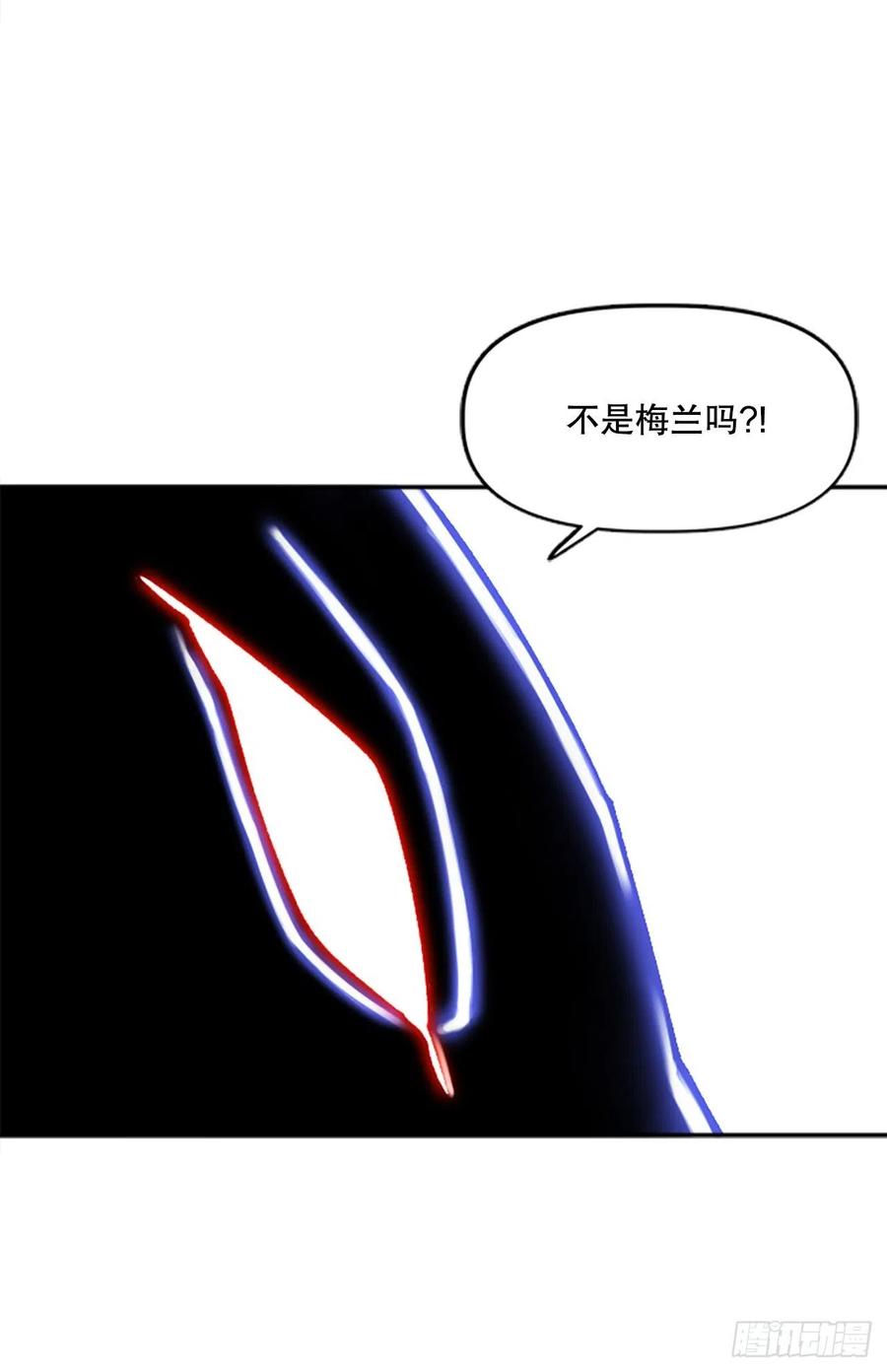 75.尼洛带军74