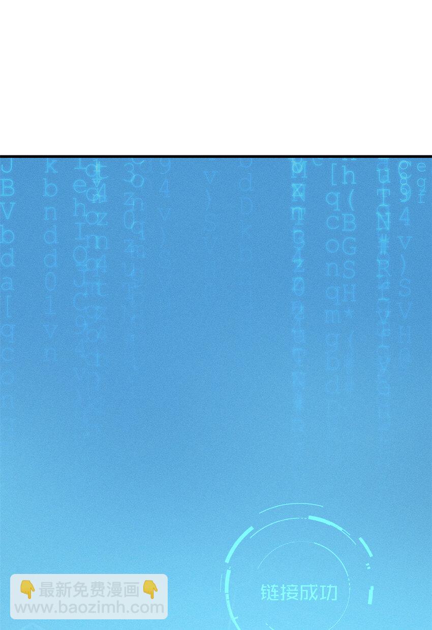 02 唯一任务—夏洛克的请求1