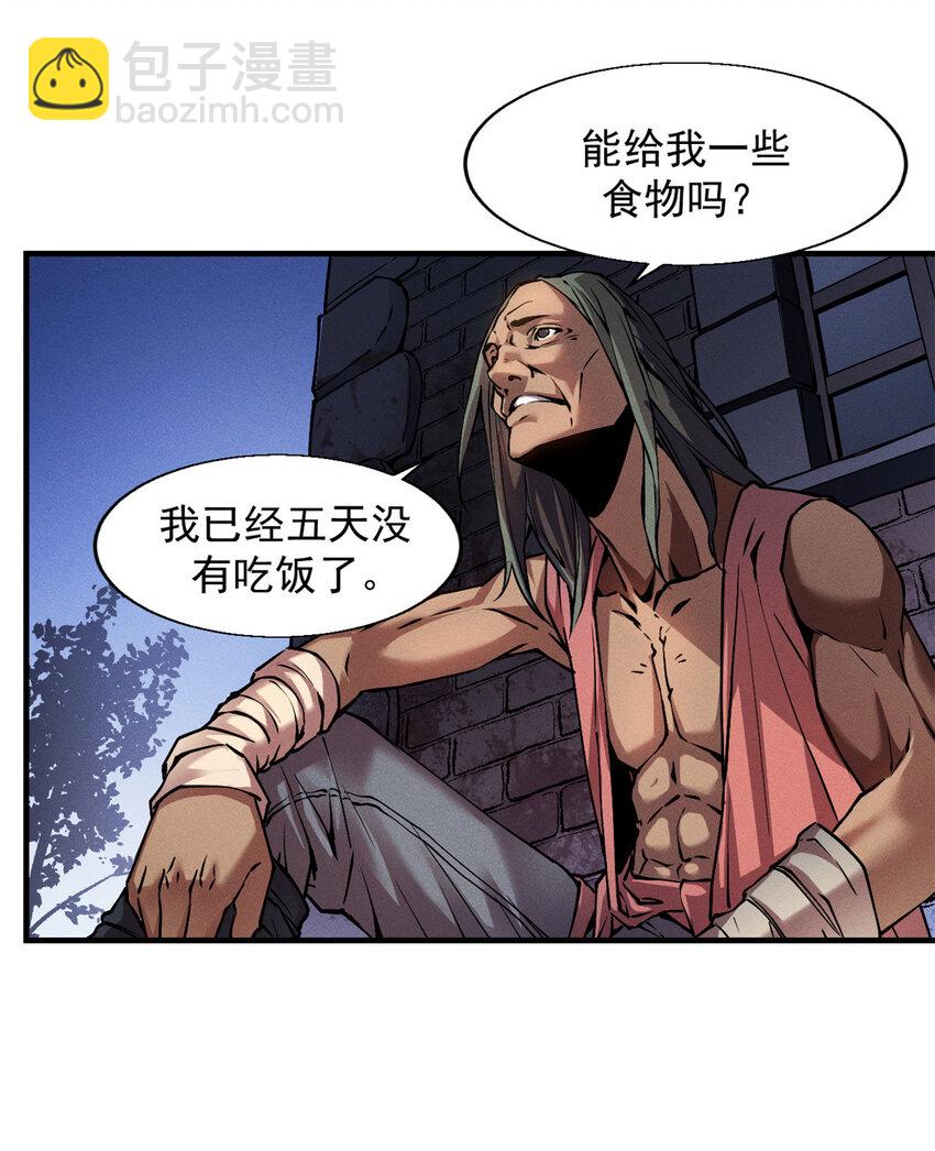 02 唯一任务—夏洛克的请求37