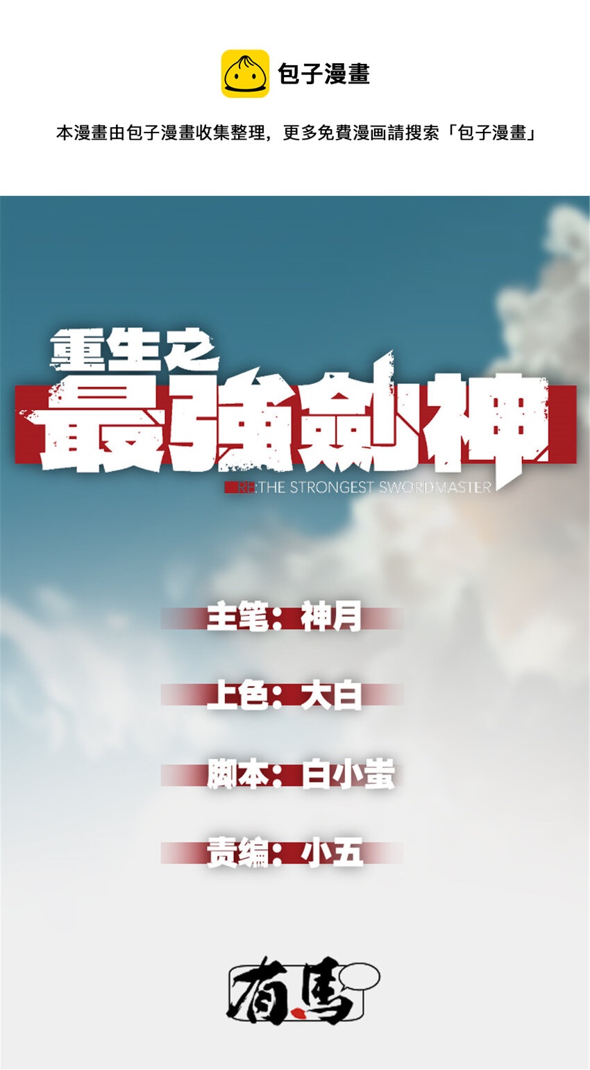 22 意想不到的副本队伍0