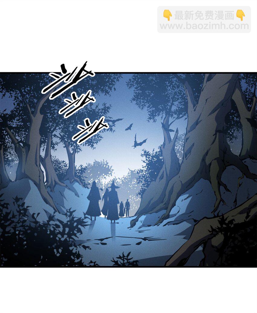 23 绕过小怪，直接打BOSS10