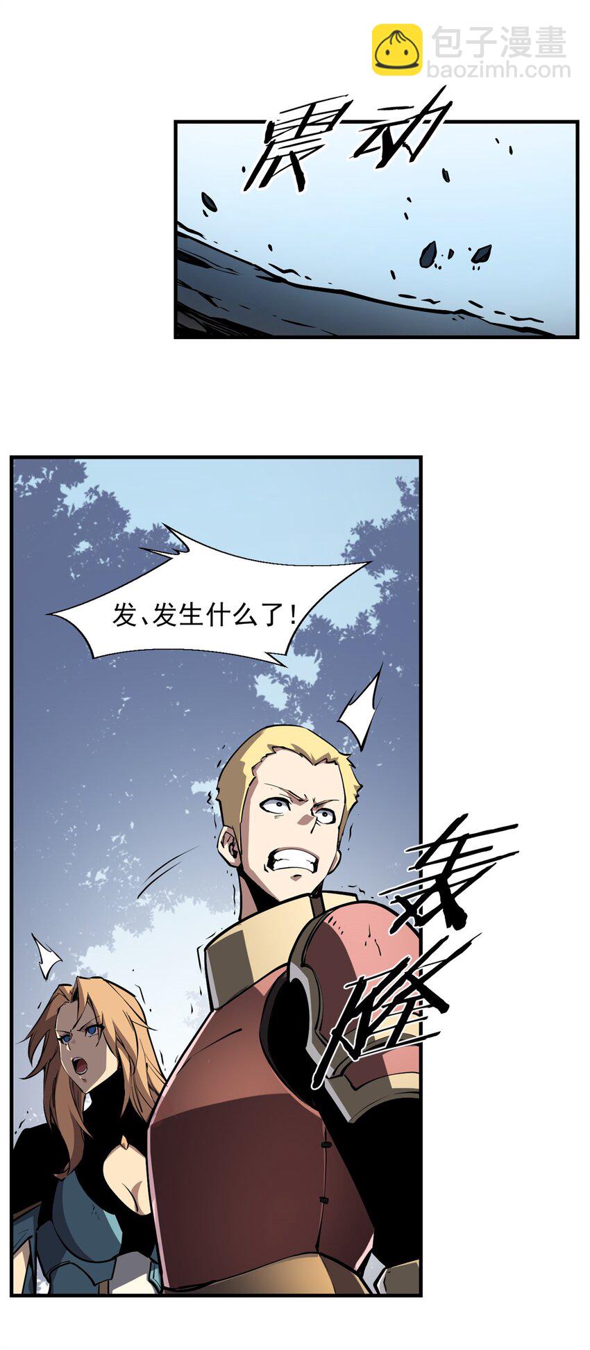 23 绕过小怪，直接打BOSS21