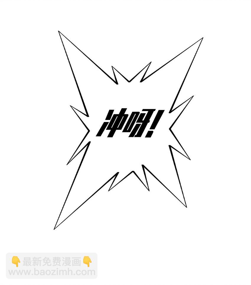 27 暗月山谷22