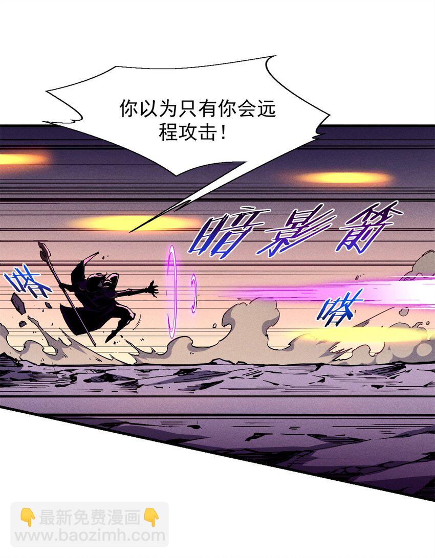 28 大战风险地精10