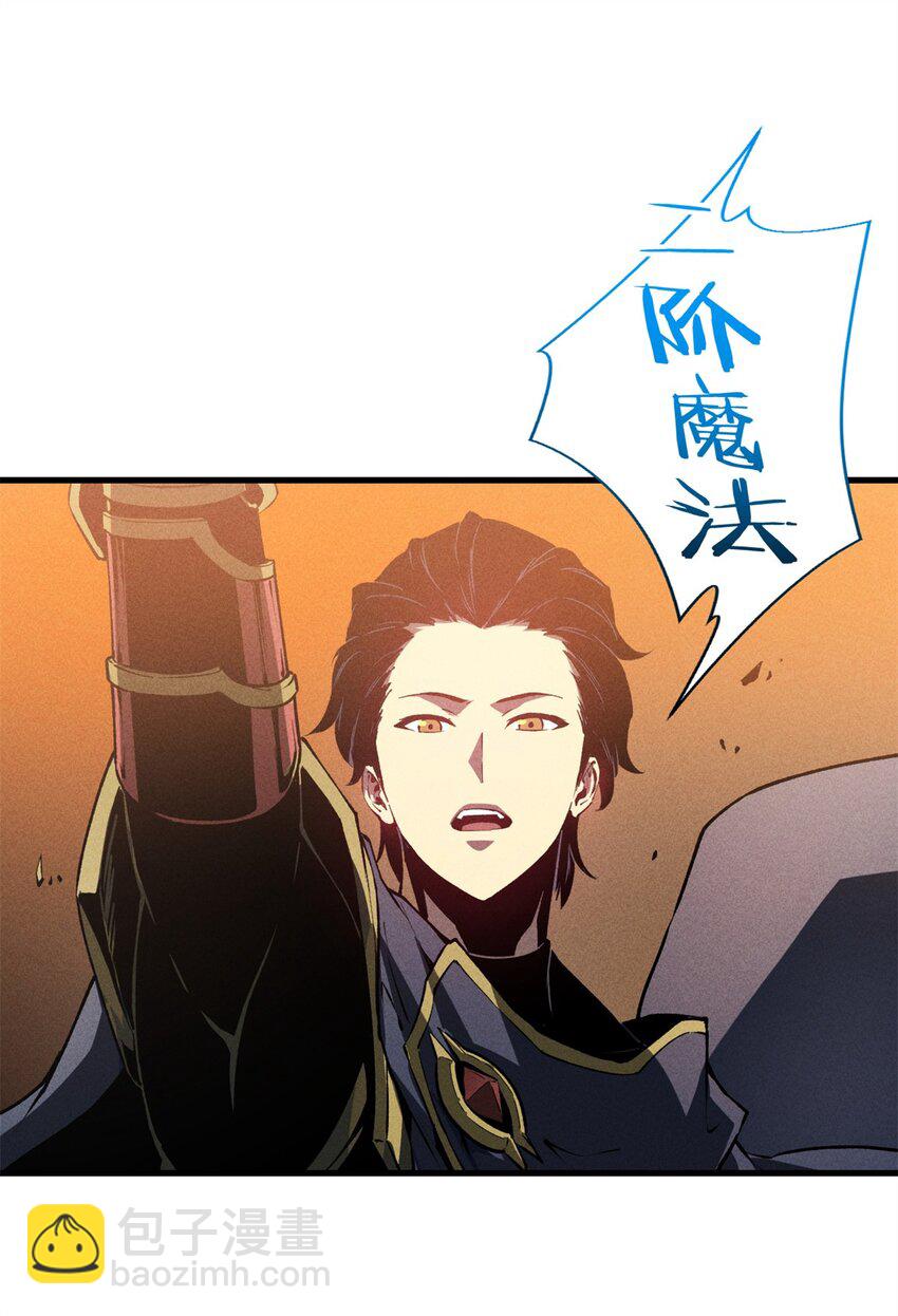 42 大获全胜12