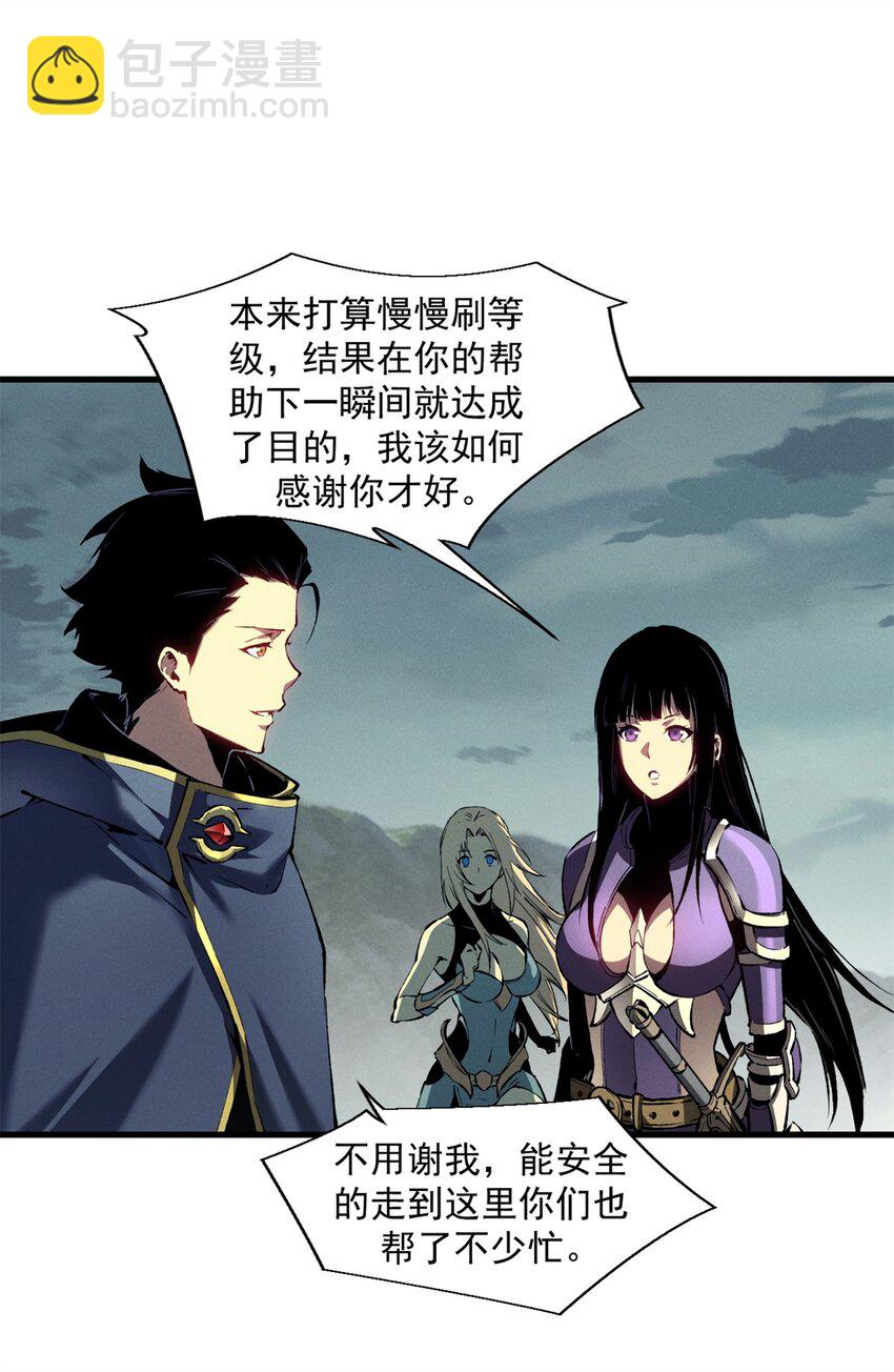 42 大获全胜27