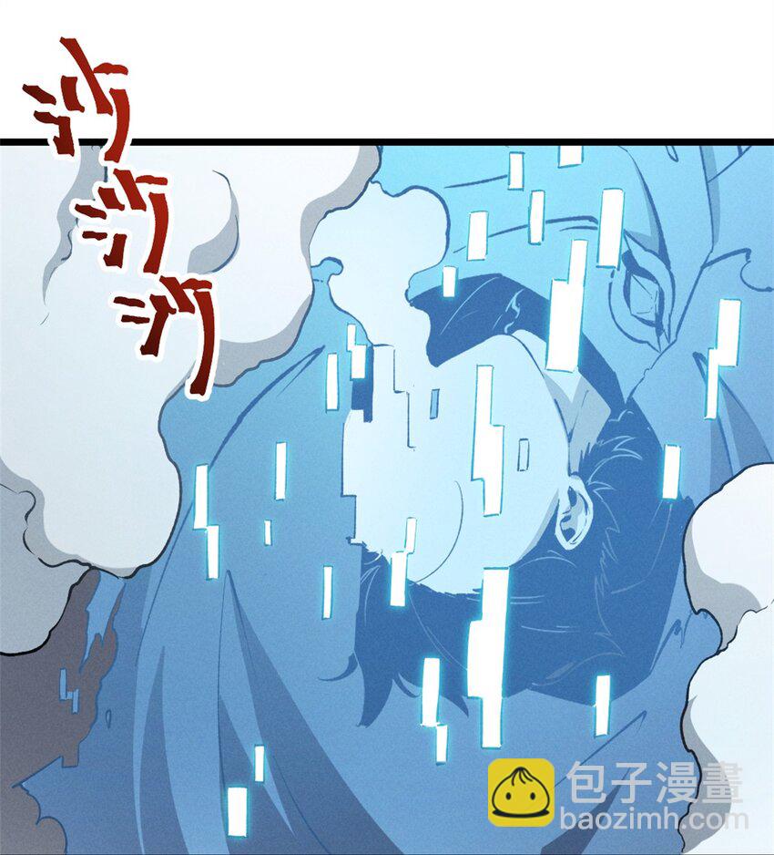 43 试玩到期15