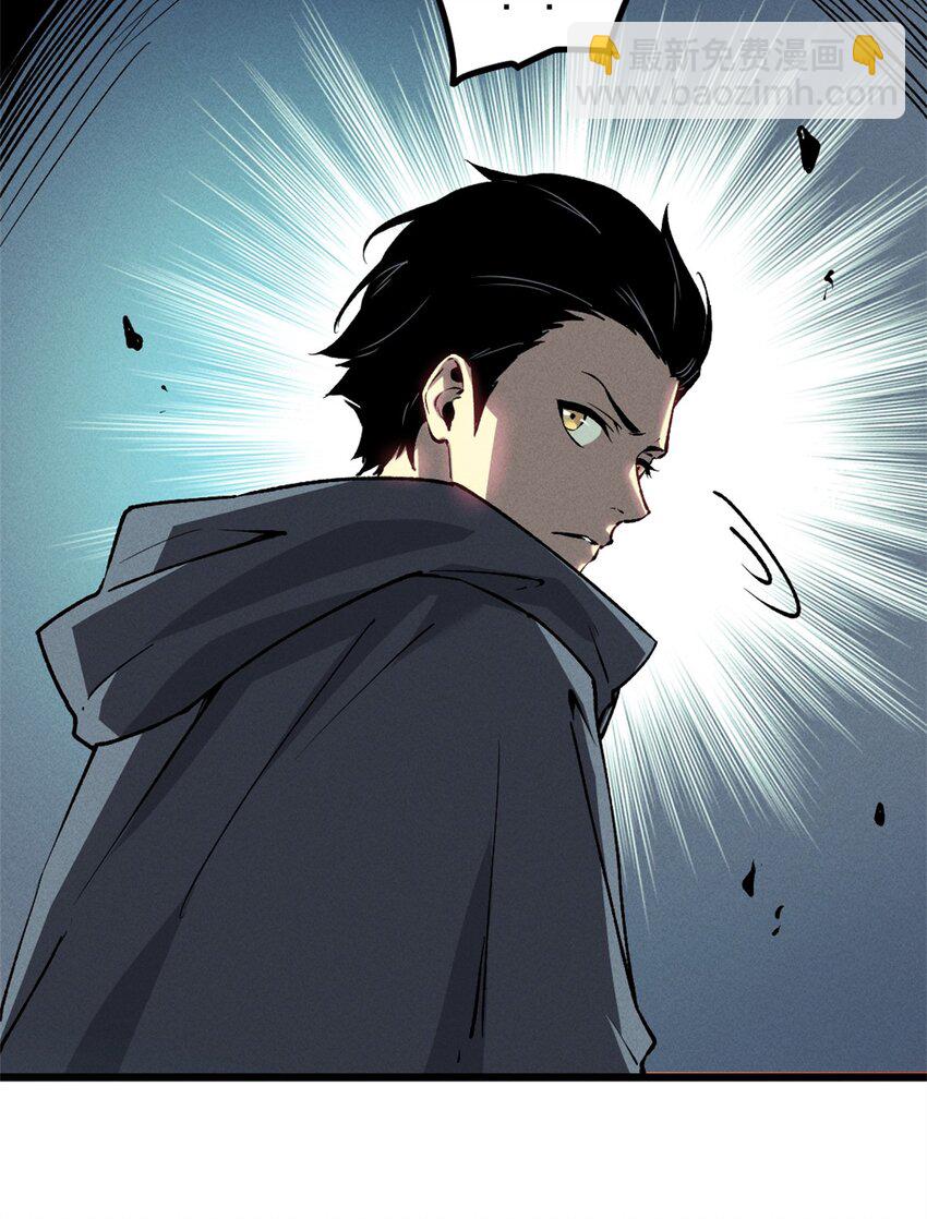 43 试玩到期27