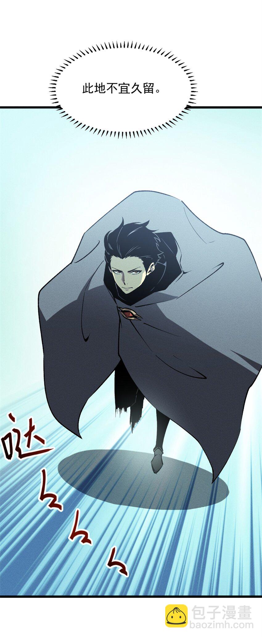 43 试玩到期28