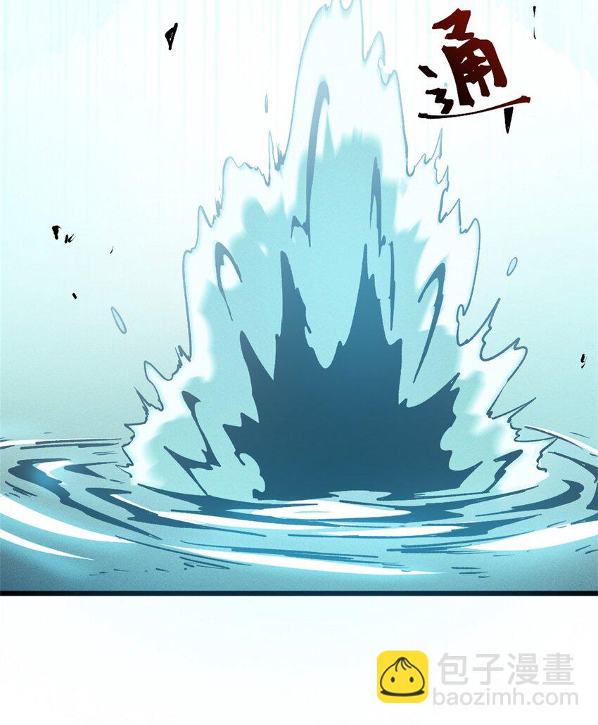 43 试玩到期30