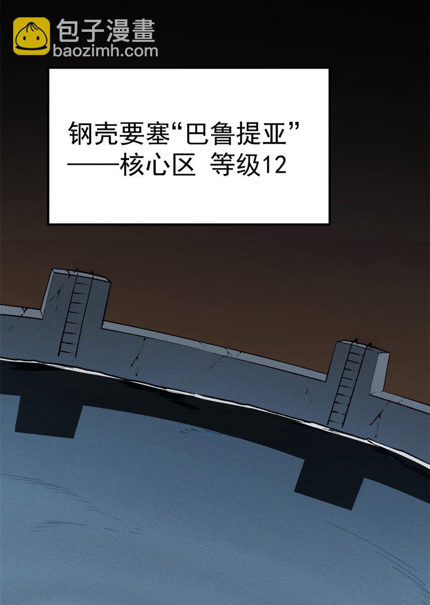 43 试玩到期34