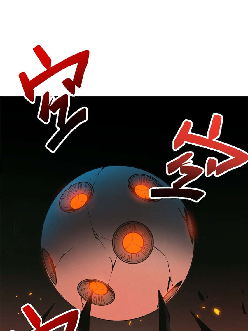 47 地狱三头犬31