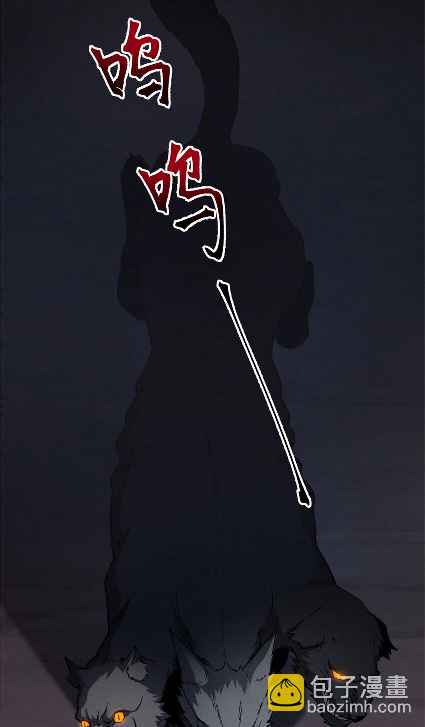 47 地狱三头犬37