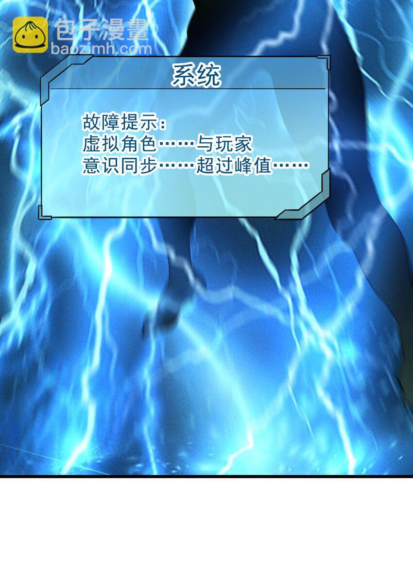 56 首通10