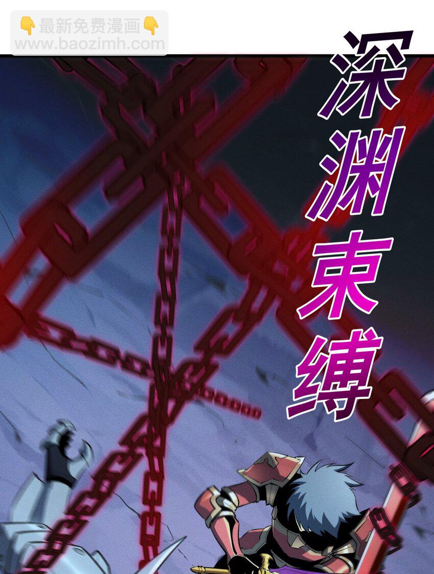 56 首通20