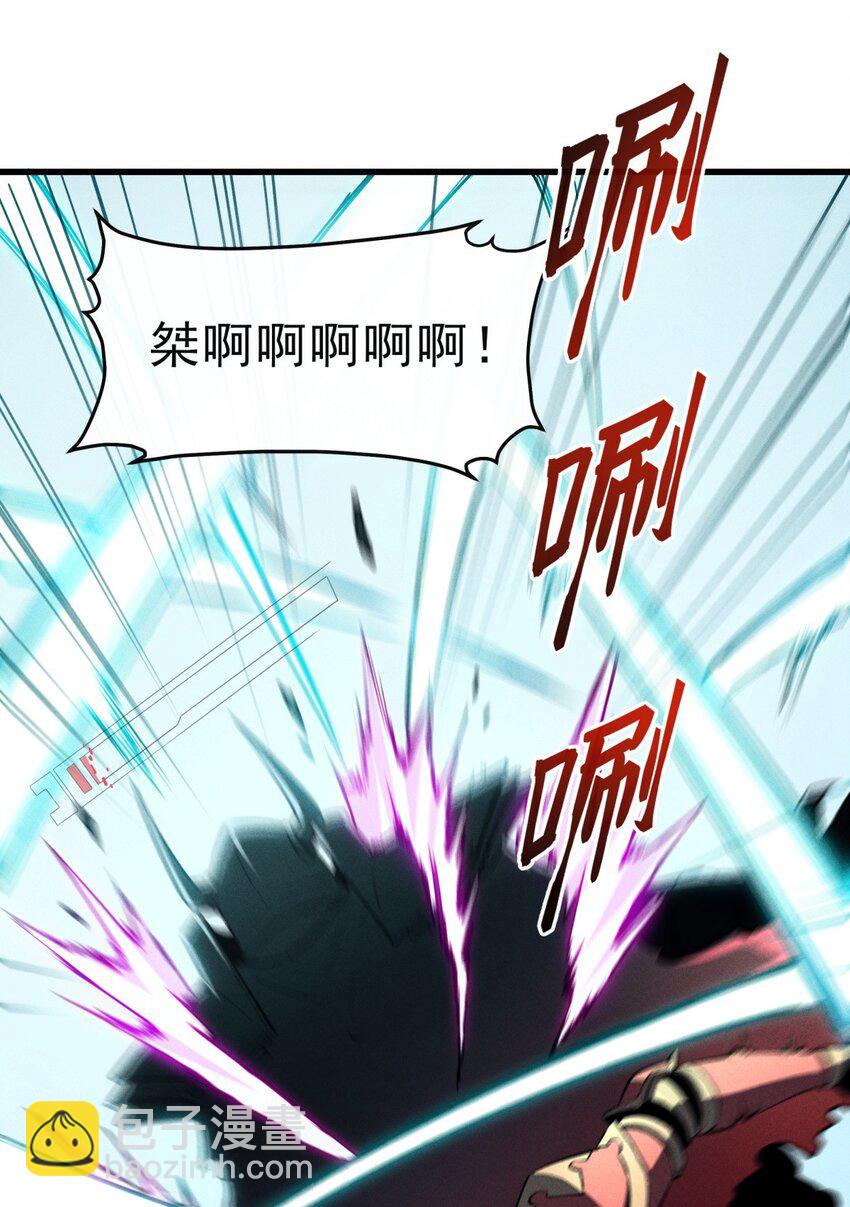 56 首通24