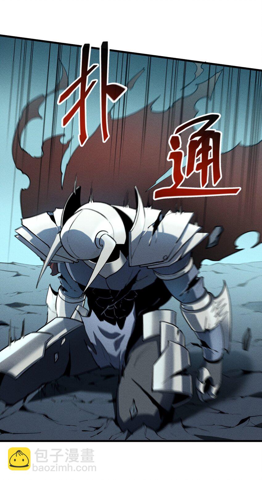 56 首通26