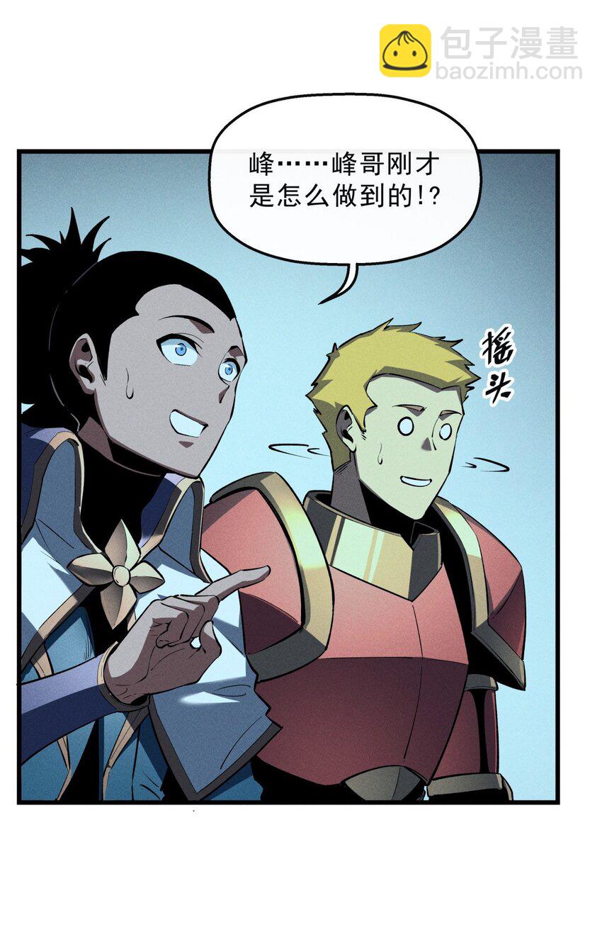 56 首通27