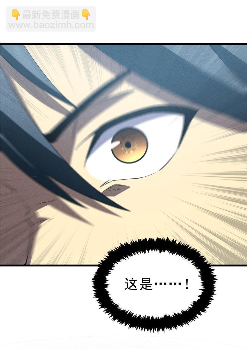 56 首通3