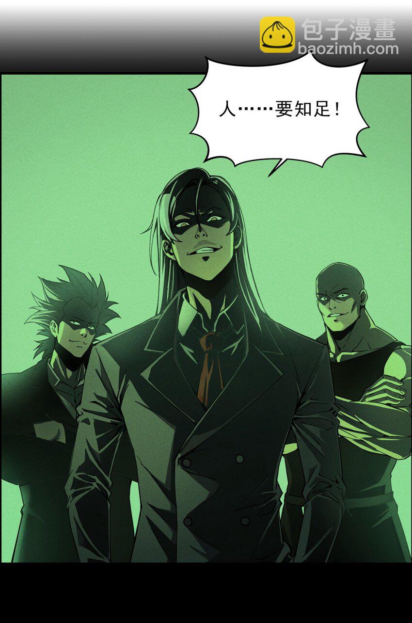 56 首通33